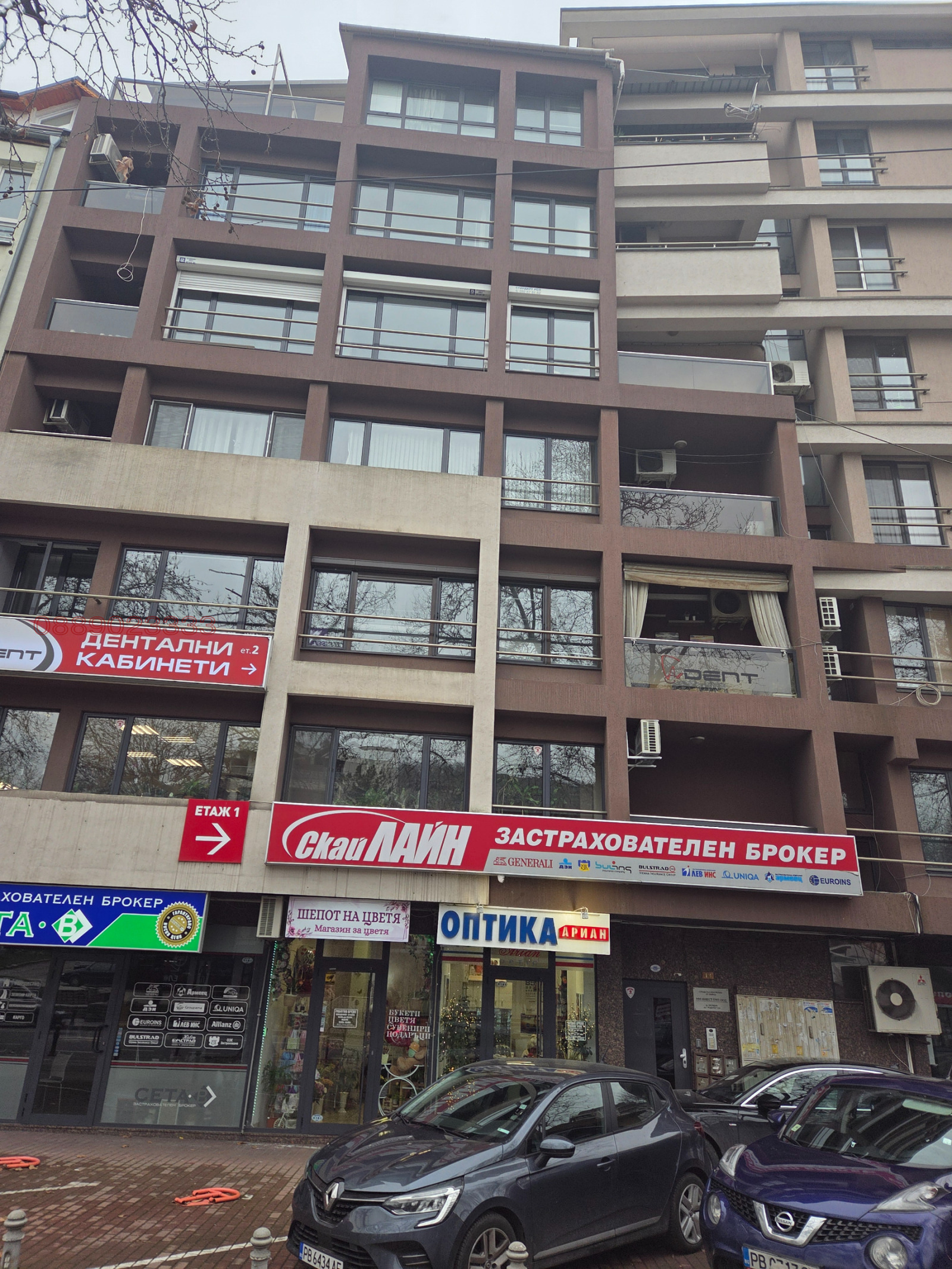 ���� ��� ���� 3-����� | Imot.bg � ����������� 12