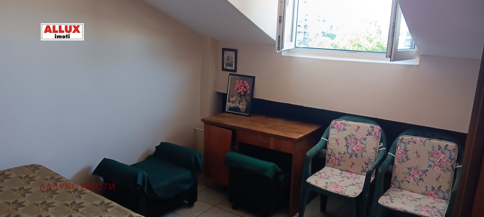 ���� ��� ���� ������, ����� | Imot.bg � ����������� 5