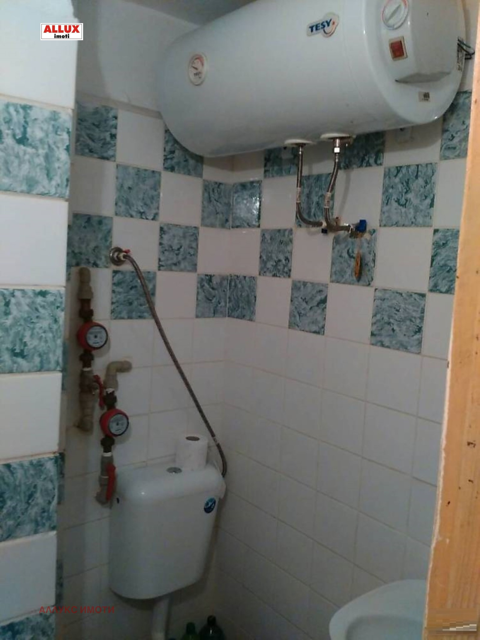 ���� ��� ���� ������, ����� | Imot.bg � ����������� 7