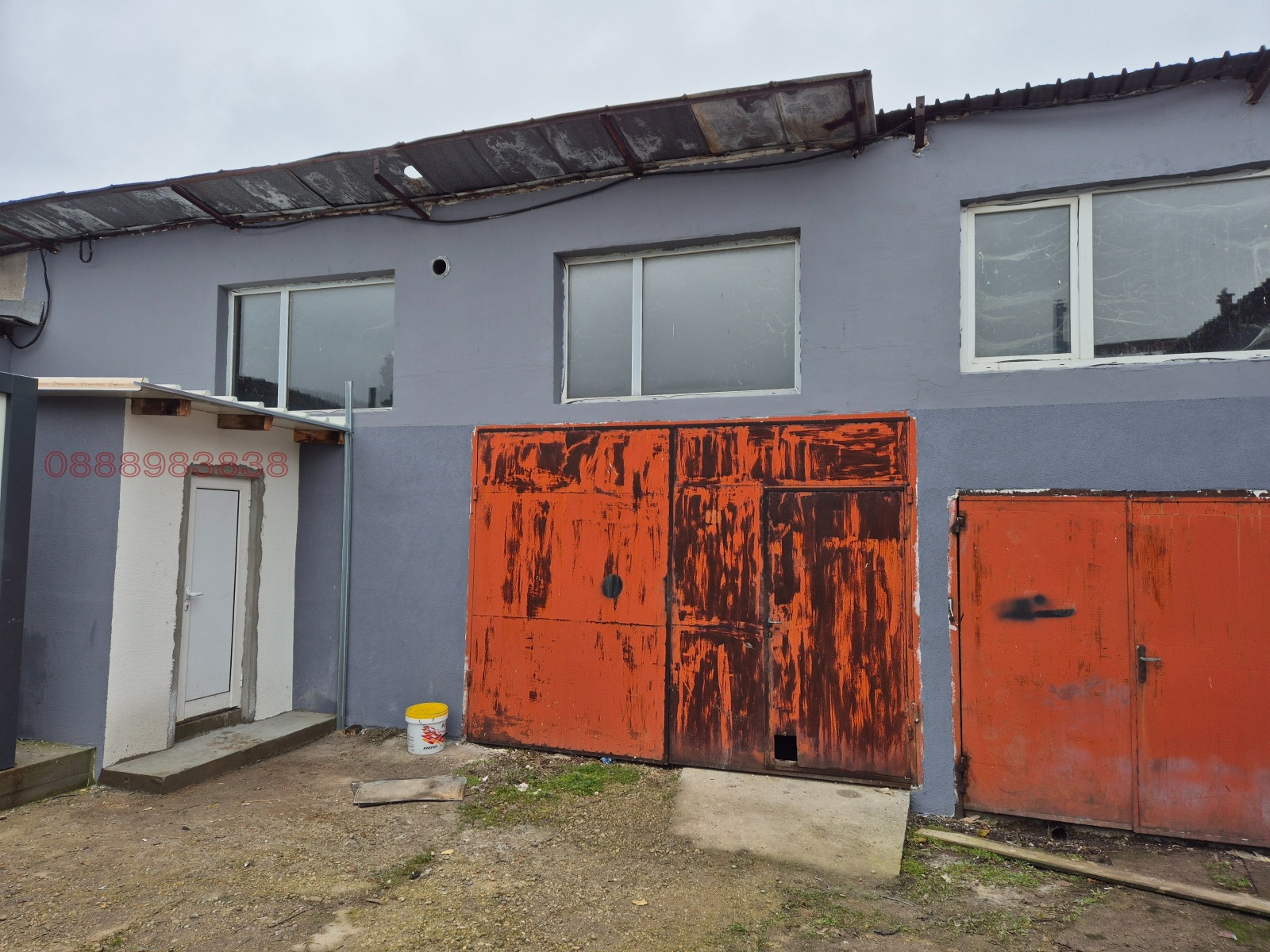 ���� ��� ���� ����. ��������� | Imot.bg � ����������� 1