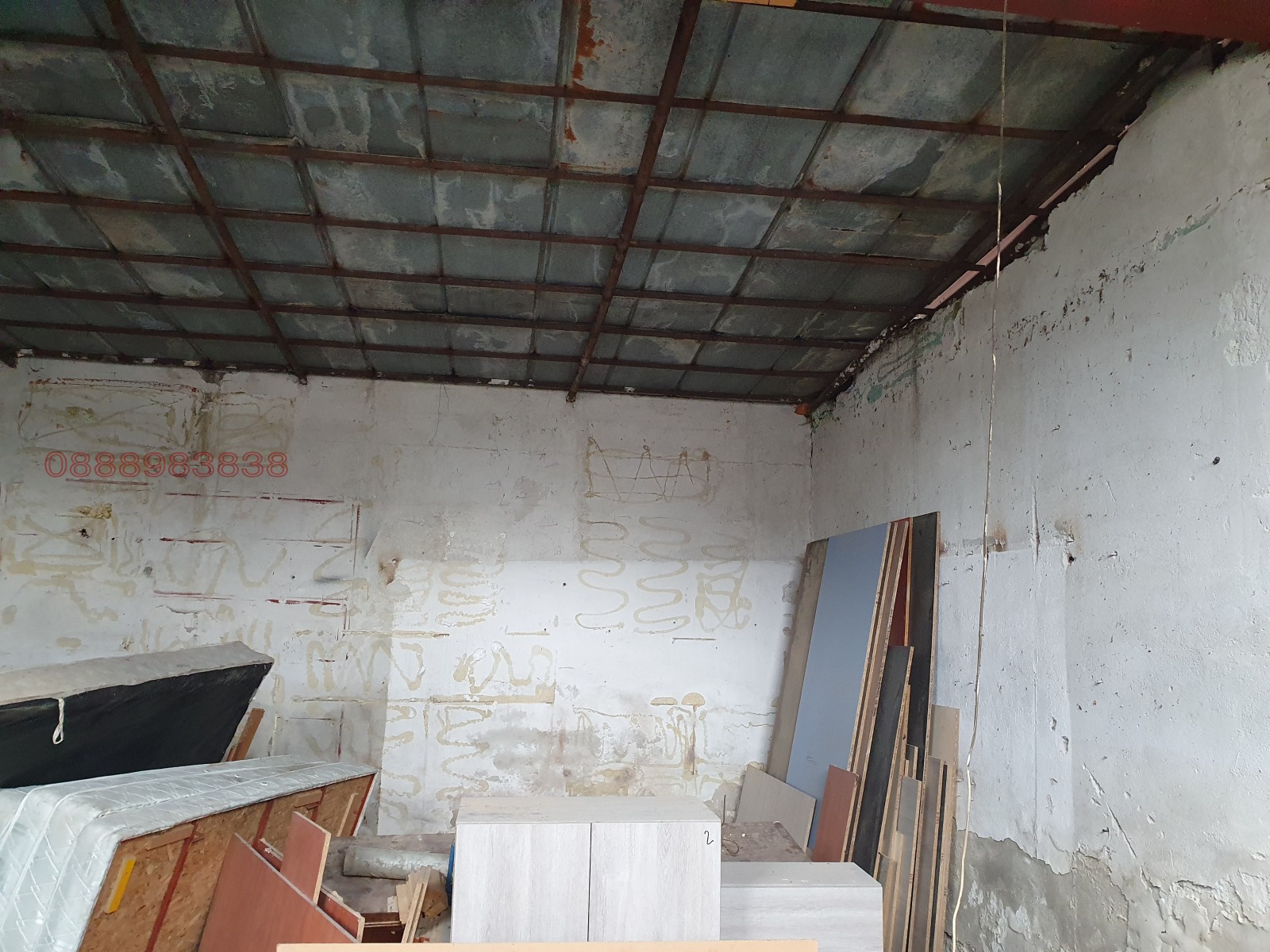 ���� ��� ���� ����. ��������� | Imot.bg � ����������� 4