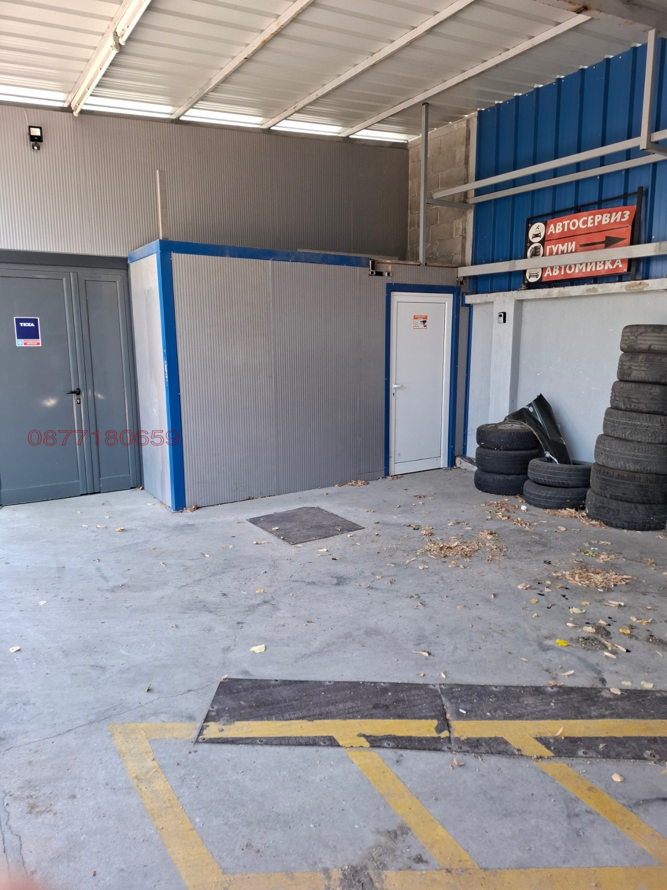 ���� ��� ���� ���������� | Imot.bg � ����������� 2