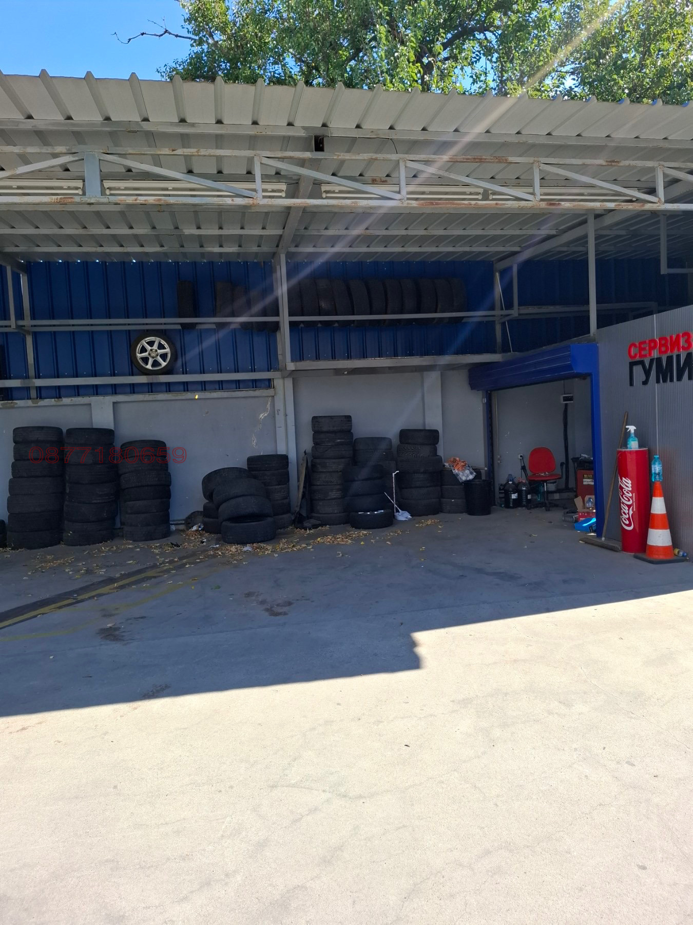 ���� ��� ���� ���������� | Imot.bg � ����������� 4