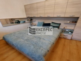 ���� ��� ���� 2-����� | Imot.bg � ����� ������ 6