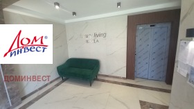 ���� ��� ���� 2-����� | Imot.bg � ����� ������ 3
