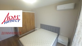 ���� ��� ���� 2-����� | Imot.bg � ����� ������ 9