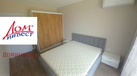 ���� ��� ���� 2-����� | Imot.bg � ����� ������ 15