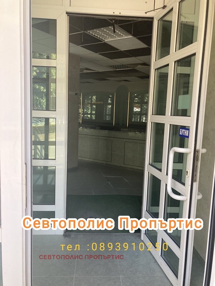 Zu vermieten  Büro region Stara Sagora , Kazanlak , 250 qm | 57039389 - Bild [2]