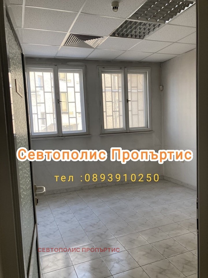 Zu vermieten  Büro region Stara Sagora , Kazanlak , 250 qm | 57039389 - Bild [9]