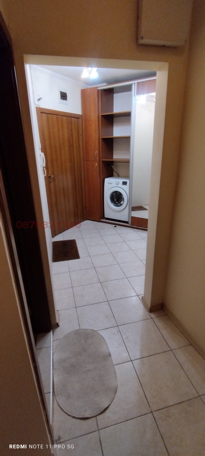 ���� ��� ���� 2-����� | Imot.bg � ����������� 11