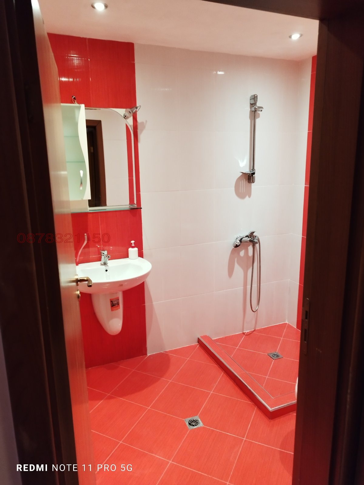 ���� ��� ���� 2-����� | Imot.bg � ����������� 9