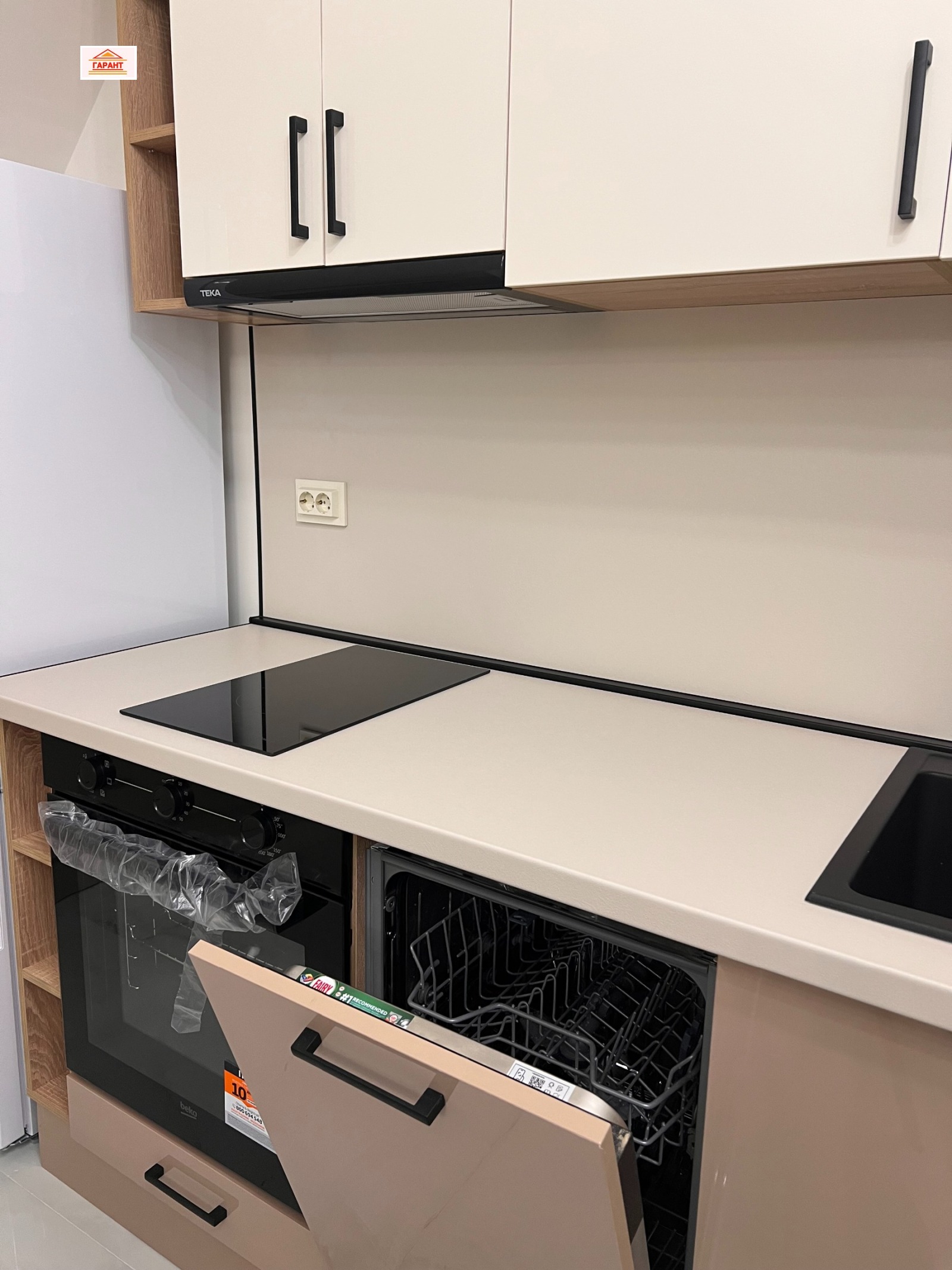 ���� ��� ���� 3-����� | Imot.bg � ����������� 3