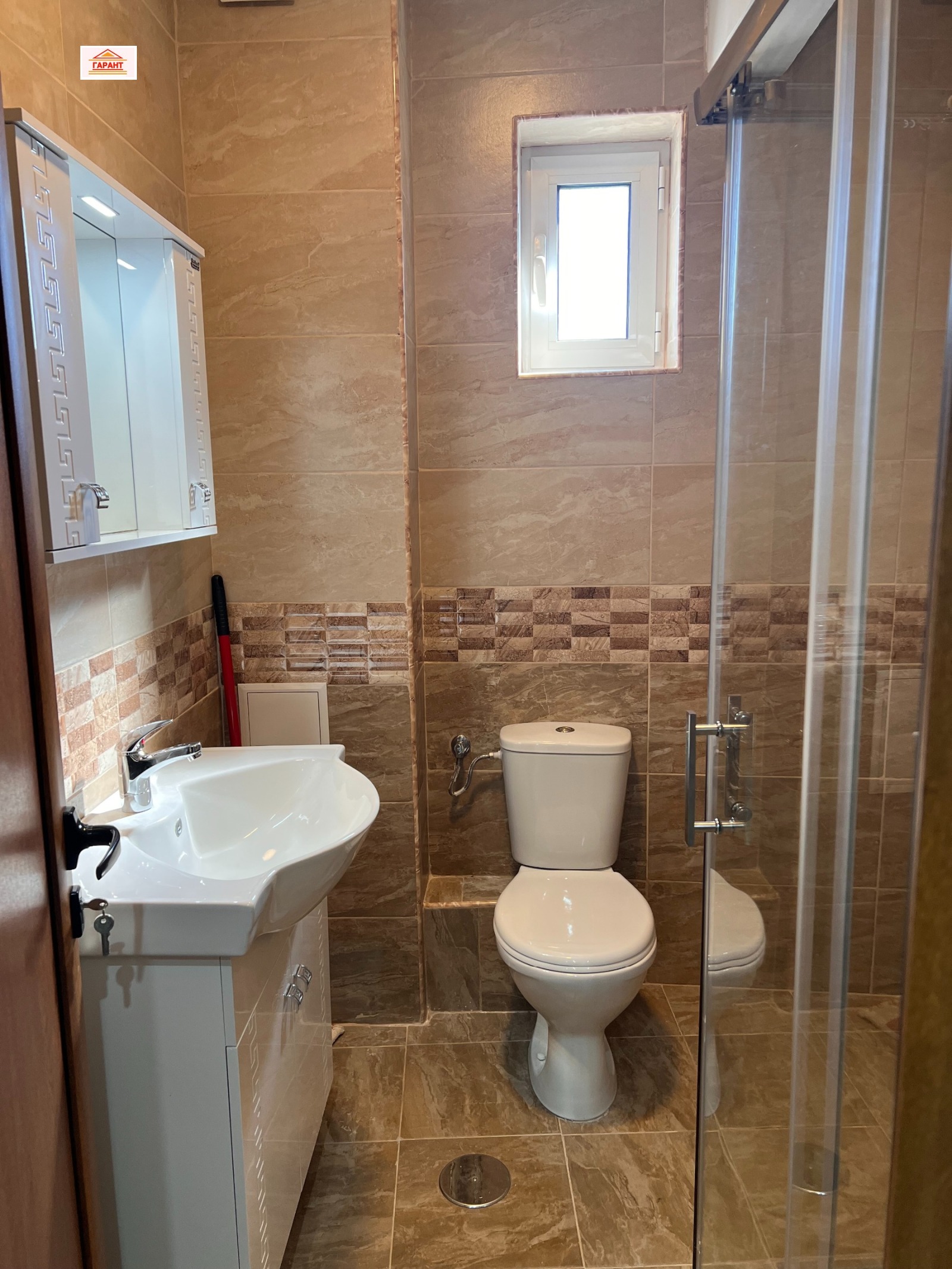 ���� ��� ���� 3-����� | Imot.bg � ����������� 8