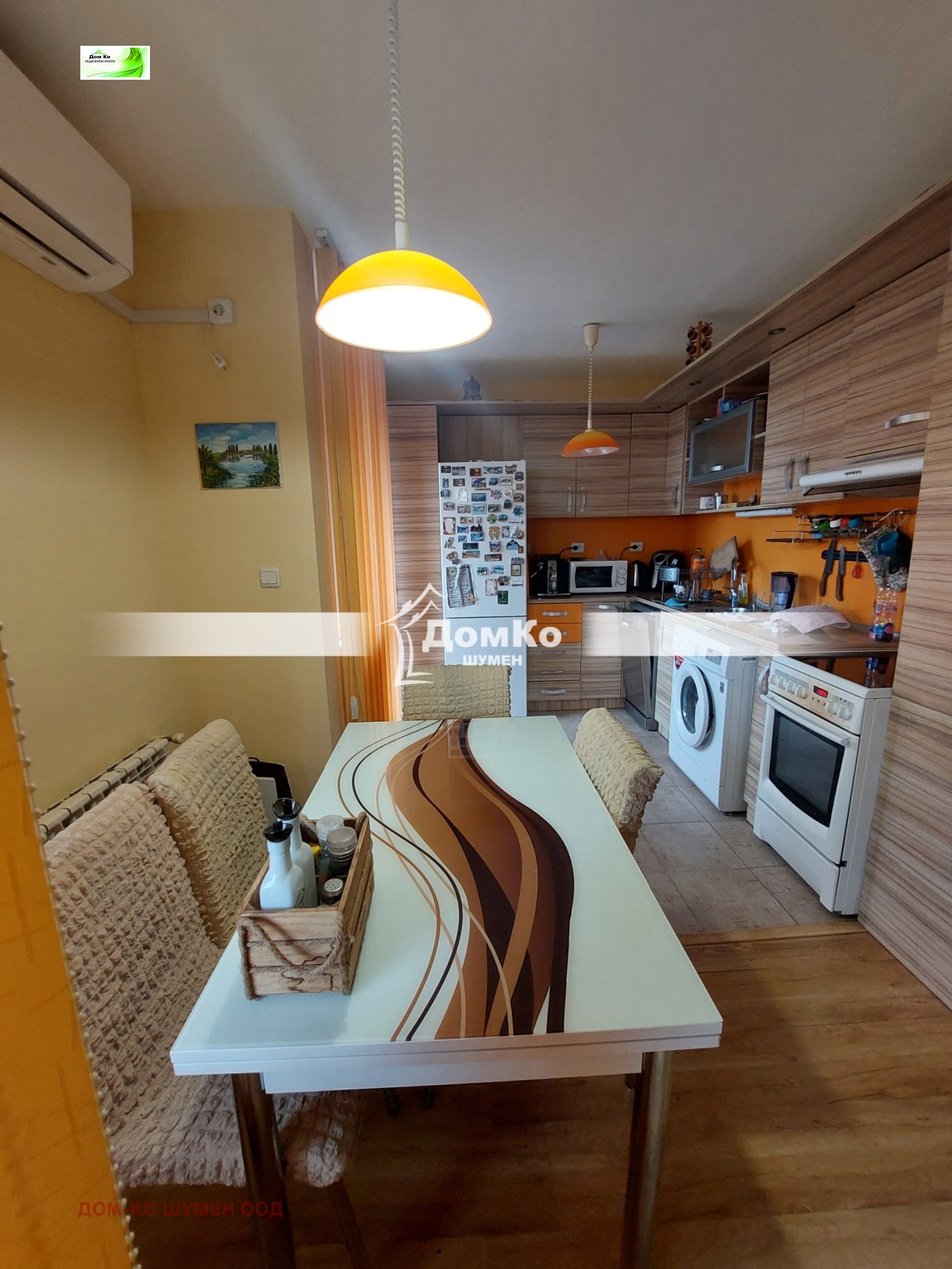 ���� ��� ���� 3-����� | Imot.bg � ����������� 1