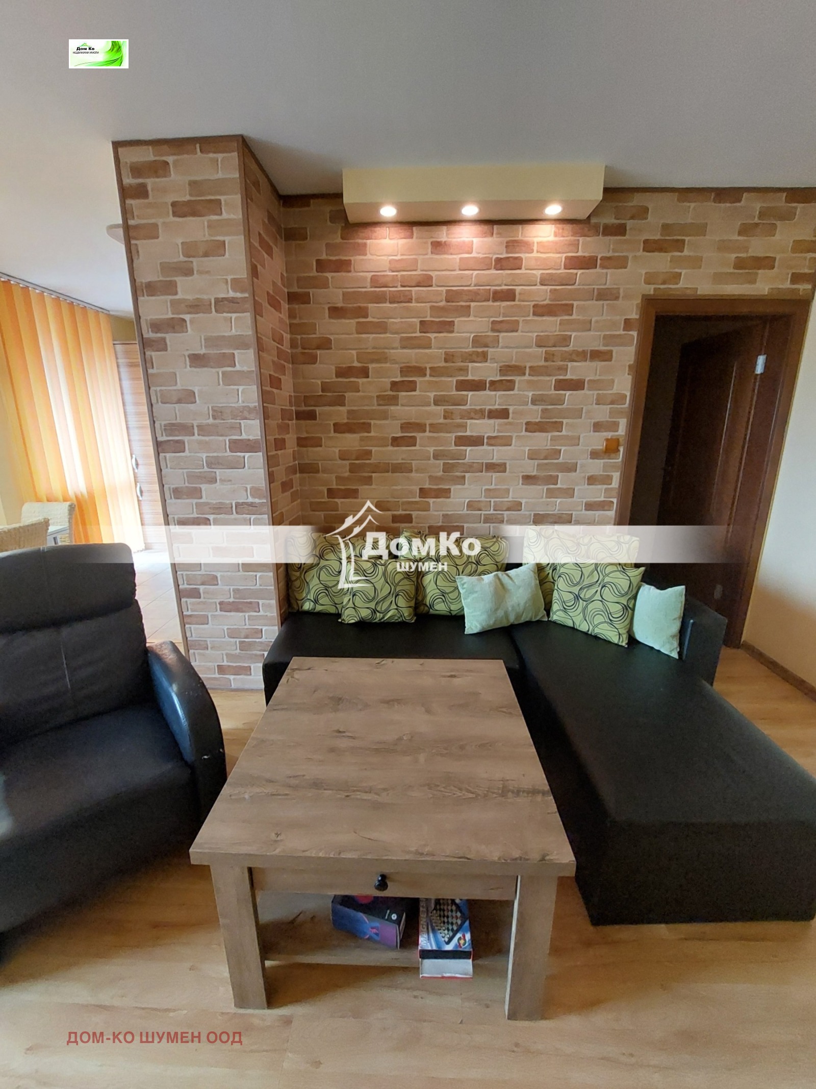 ���� ��� ���� 3-����� | Imot.bg � ����������� 2