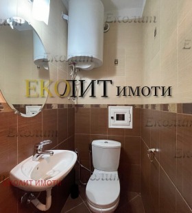    3- | Imot.bg    9