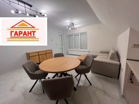 ���� ��� ���� 3-����� | Imot.bg � ����� ������ 4