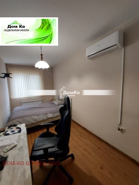 ���� ��� ���� 3-����� | Imot.bg � ����� ������ 5