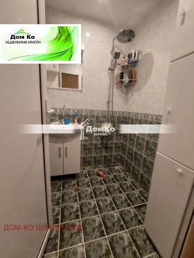 ���� ��� ���� 3-����� | Imot.bg � ����� ������ 6