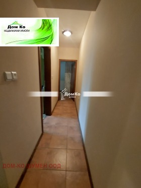 ���� ��� ���� 3-����� | Imot.bg � ����� ������ 3