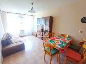 ���� ��� ���� 3-����� | Imot.bg � ����� ������ 2