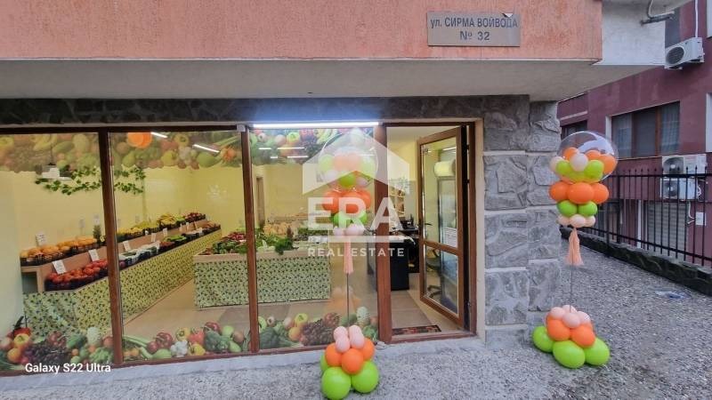 ���� ��� ���� ������� | Imot.bg � ����������� 1