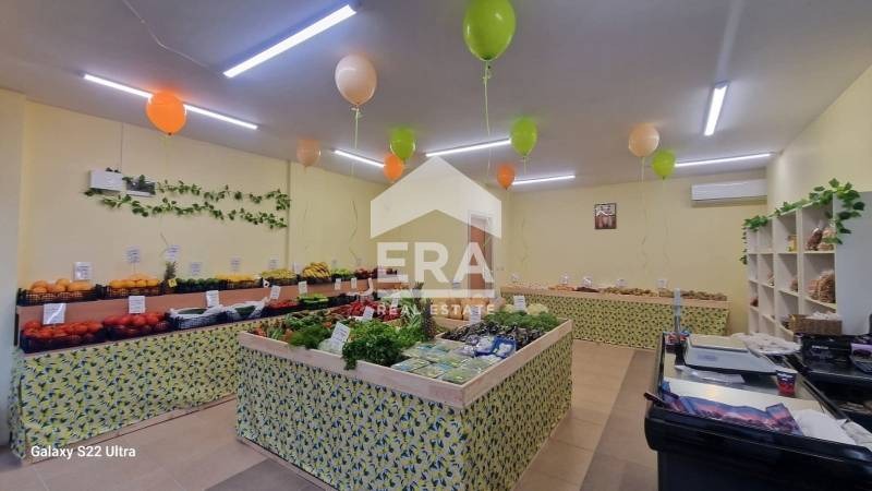 ���� ��� ���� ������� | Imot.bg � ����������� 4