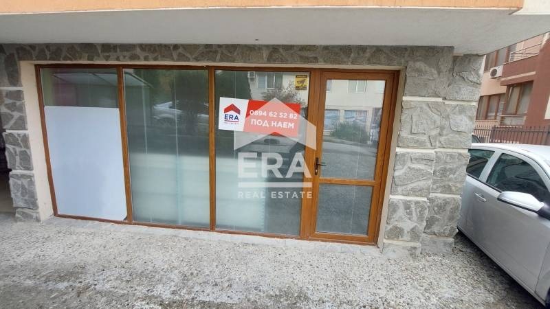 ���� ��� ���� ������� | Imot.bg � ����������� 7