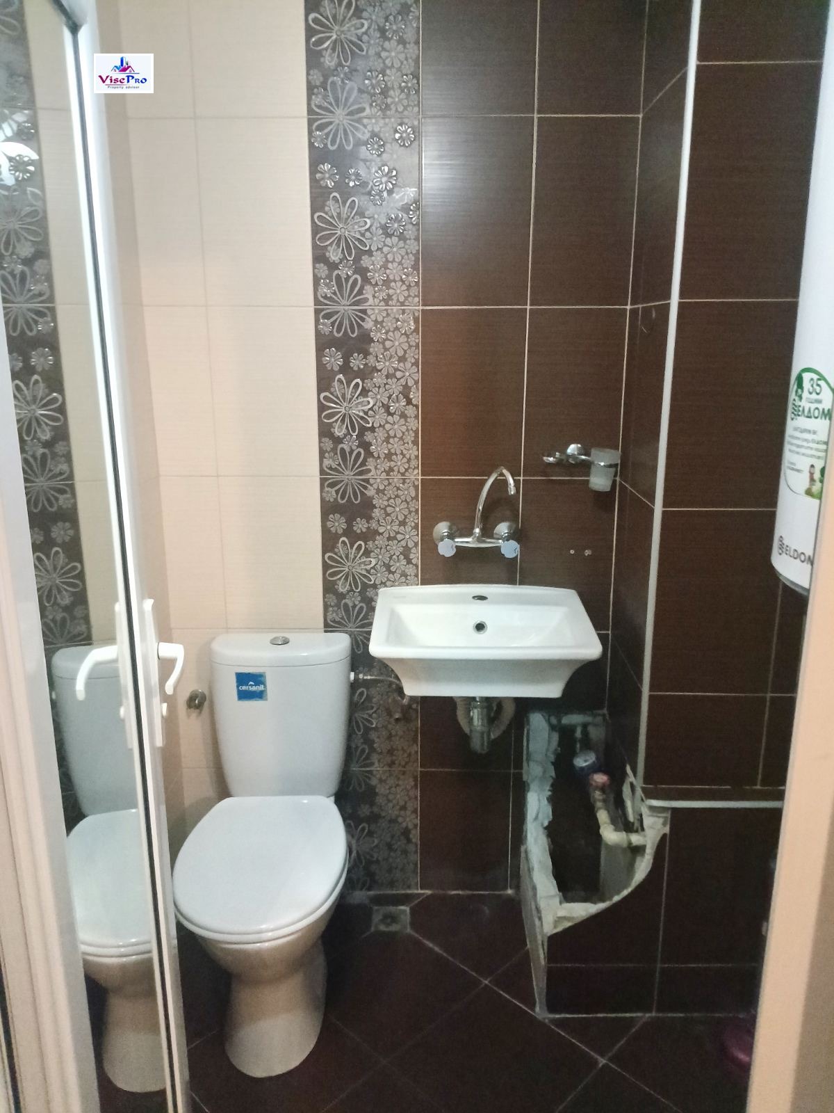 ���� ��� ���� 3-����� | Imot.bg � ����������� 11