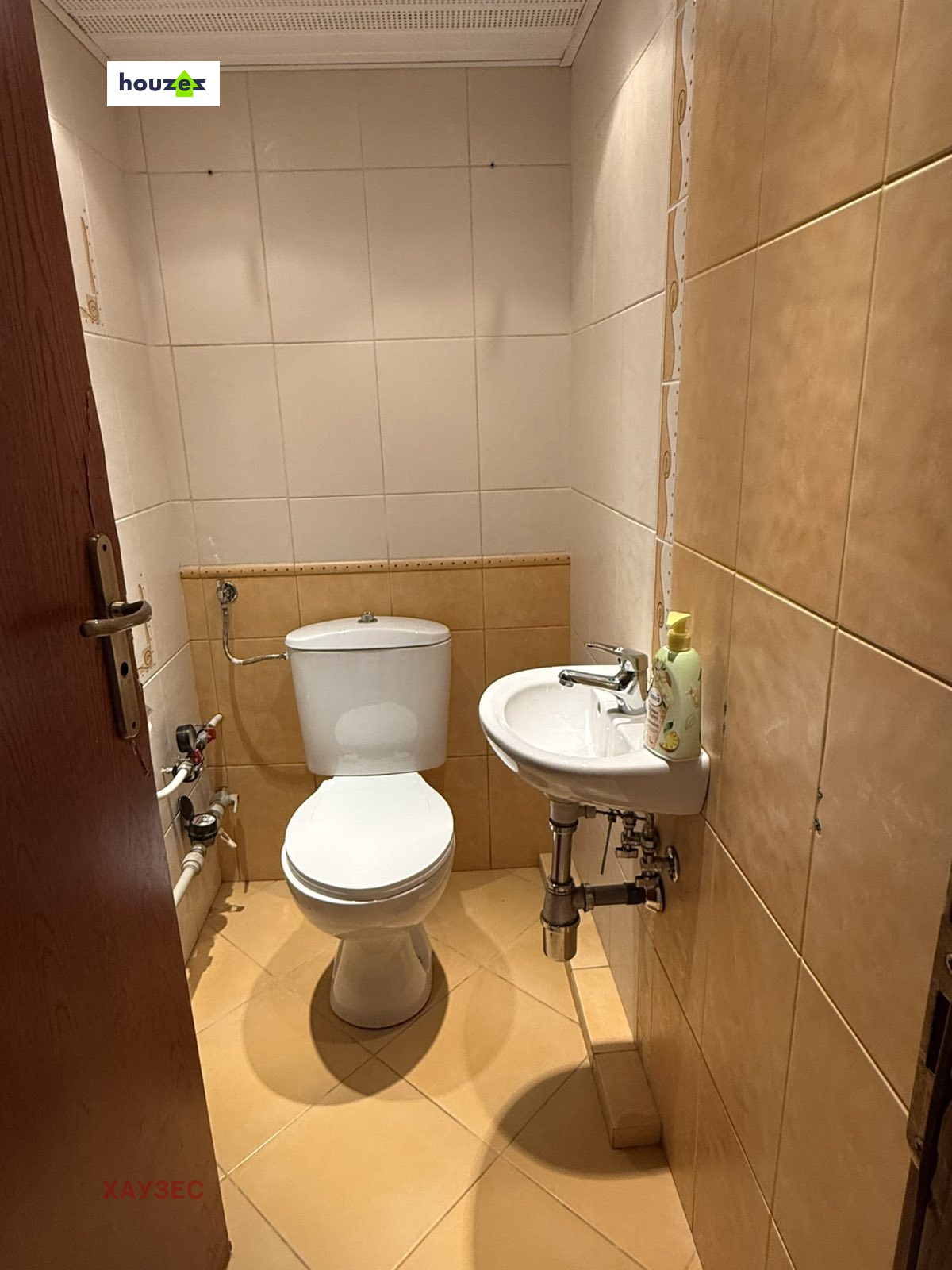 ���� ��� ���� 3-����� | Imot.bg � ����������� 4