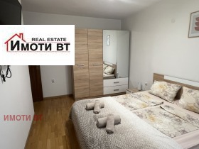    4- | Imot.bg    13