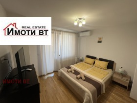    4- | Imot.bg    14