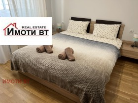    4- | Imot.bg    5