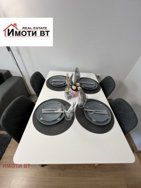    4- | Imot.bg    6