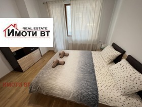    4- | Imot.bg    4