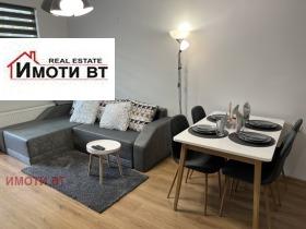    4- | Imot.bg    2