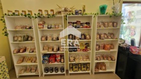 ���� ��� ���� ������� | Imot.bg � ����� ������ 5