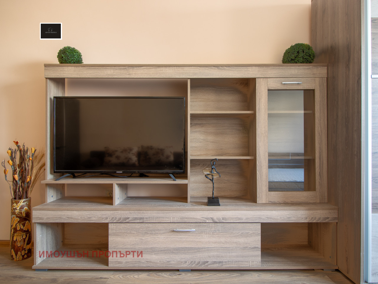 Дава под Наем 1-СТАЕН | Imot.bg — изображение 3