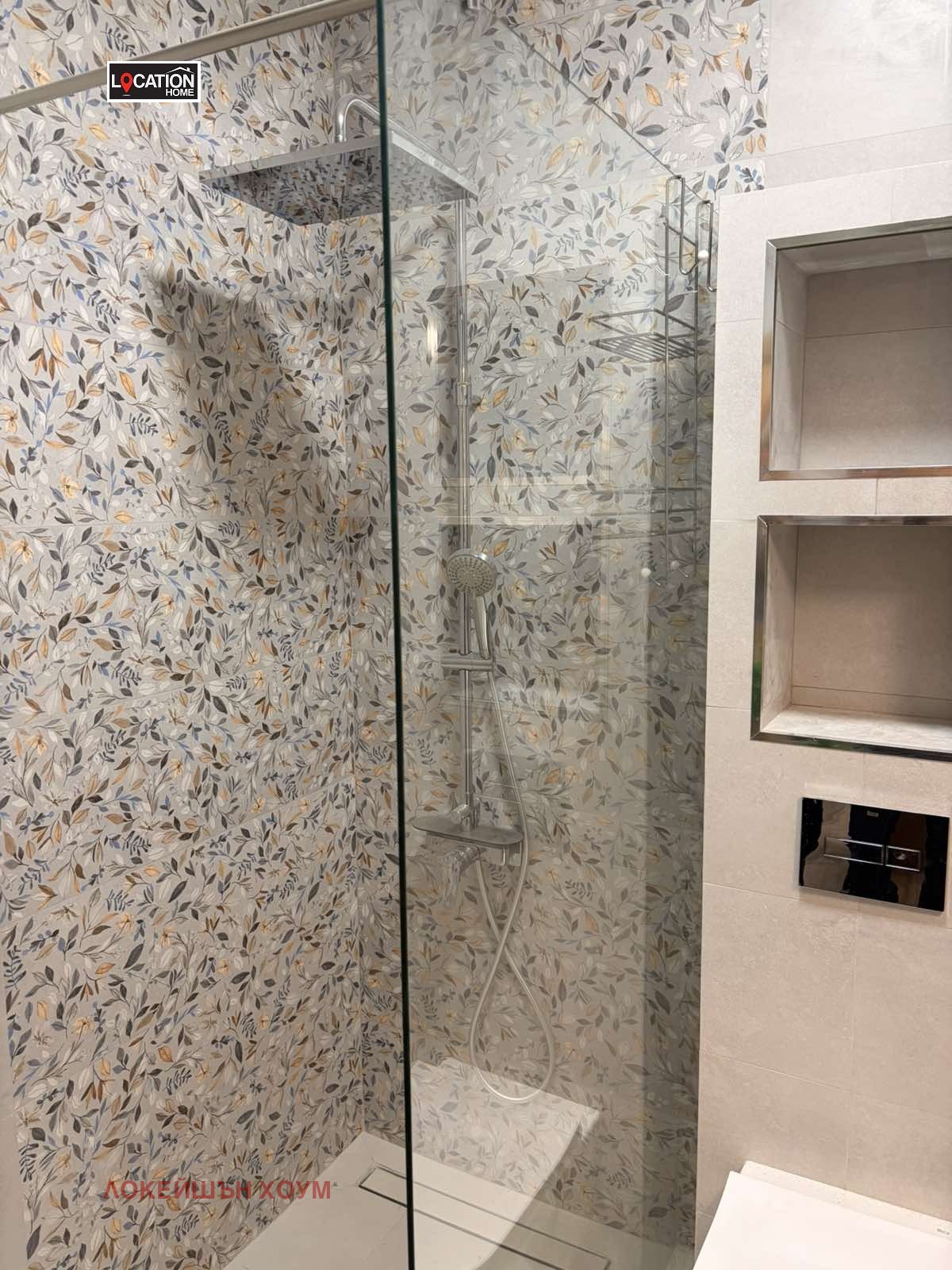 ���� ��� ���� 2-����� | Imot.bg � ����������� 11