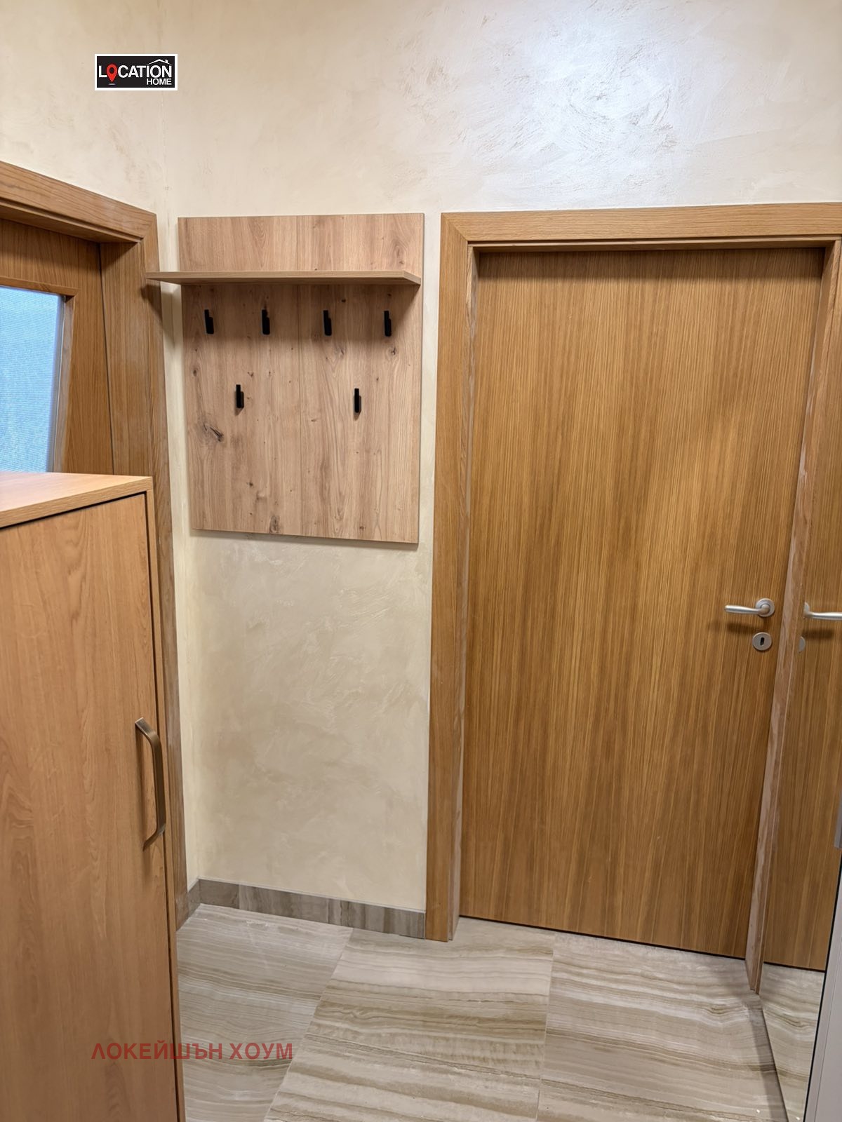 ���� ��� ���� 2-����� | Imot.bg � ����������� 12