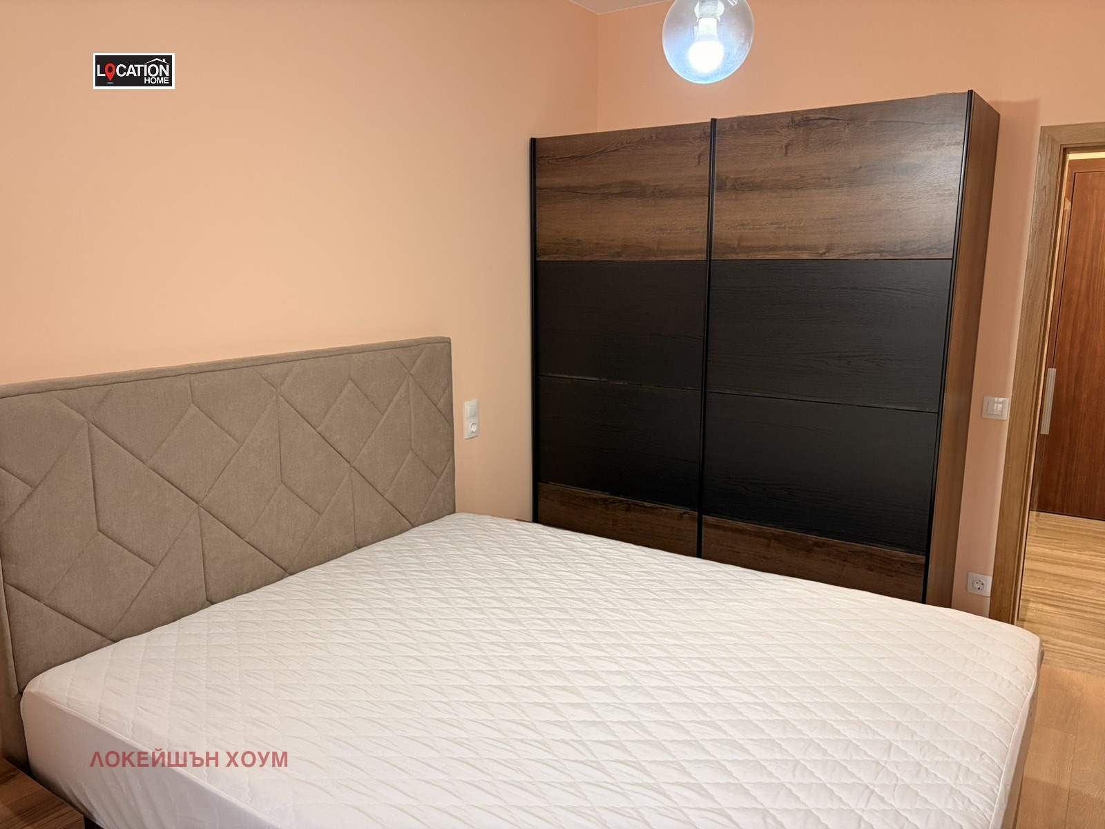 ���� ��� ���� 2-����� | Imot.bg � ����������� 8