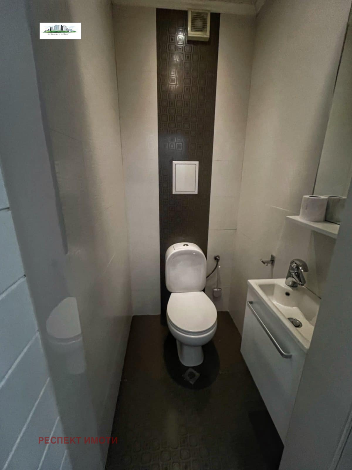 ���� ��� ���� 3-����� | Imot.bg � ����������� 8