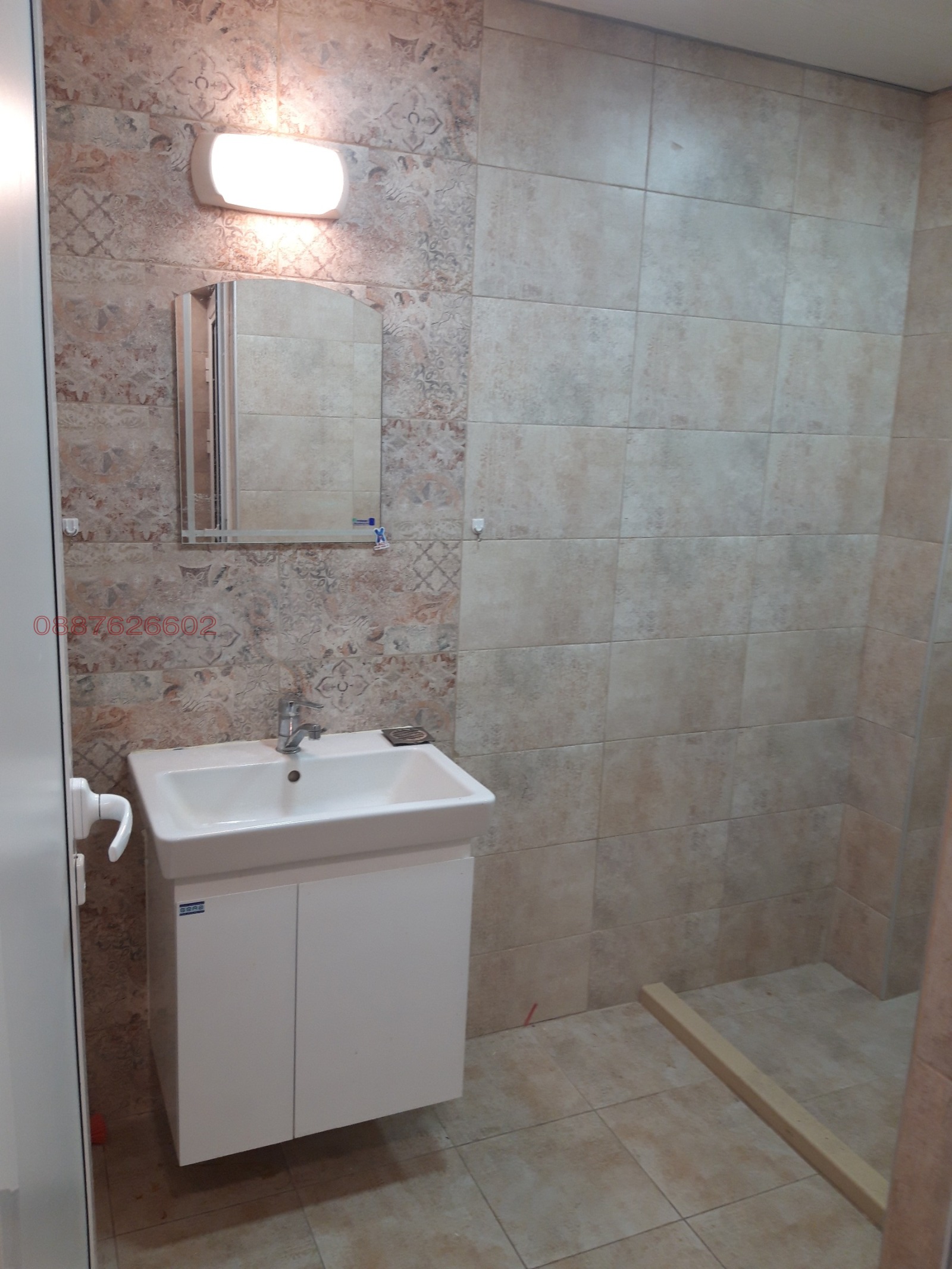 ���� ��� ���� ���� | Imot.bg � ����������� 15