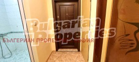 ���� ��� ���� 1-����� | Imot.bg � ����� ������ 11