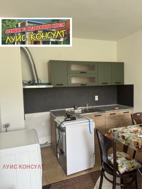 1 quarto Chirok centar, Montana