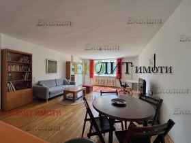 1 slaapkamer Chipodruma, Sofia