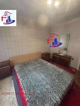 ���� ��� ���� 2-����� | Imot.bg � ����� ������ 10