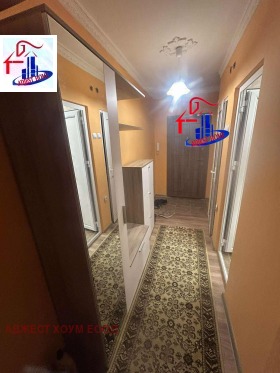 ���� ��� ���� 2-����� | Imot.bg � ����� ������ 11