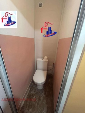 ���� ��� ���� 2-����� | Imot.bg � ����� ������ 14