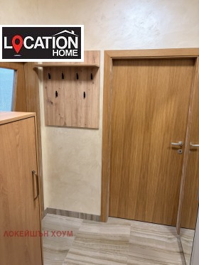 ���� ��� ���� 2-����� | Imot.bg � ����� ������ 12